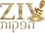 ziv-productions.com